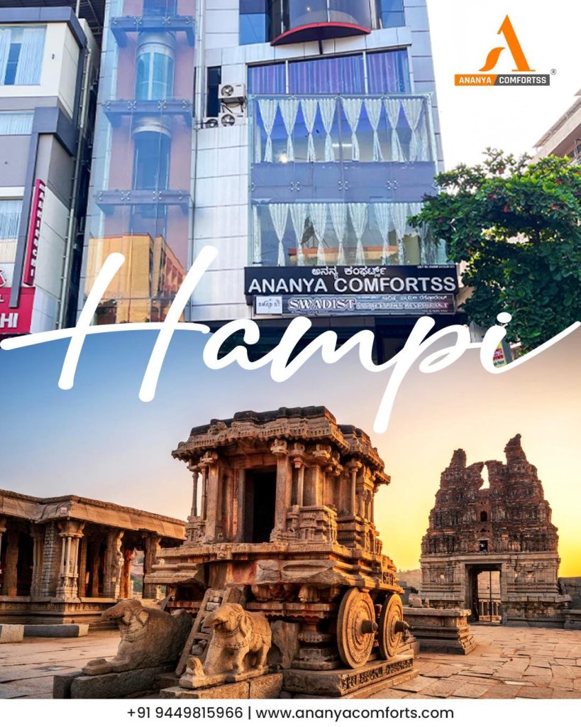 Front view of Ananya Comforts hotel in Hampi